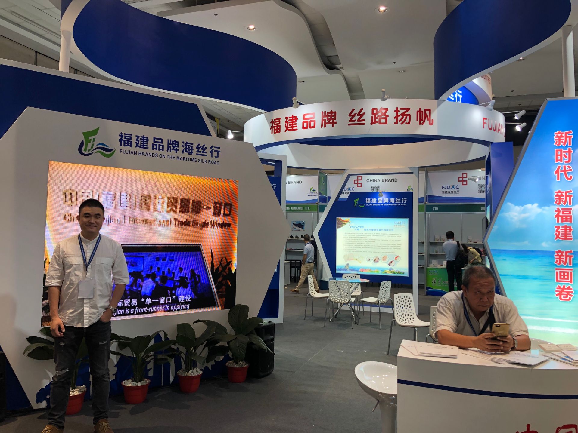 The latest news from the Philippines show