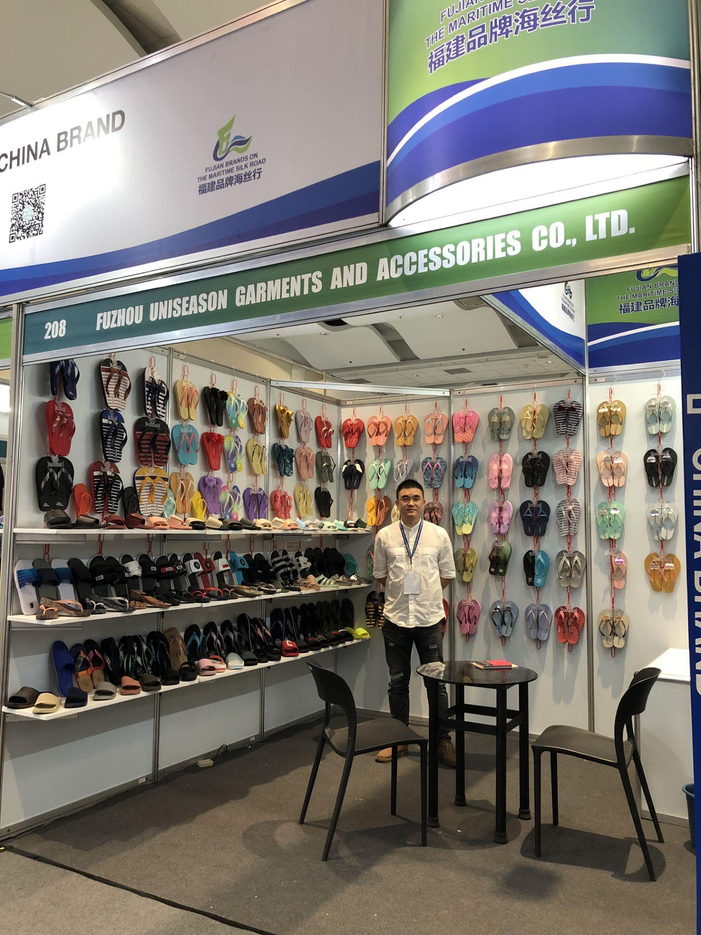 QQ图片20191010092819