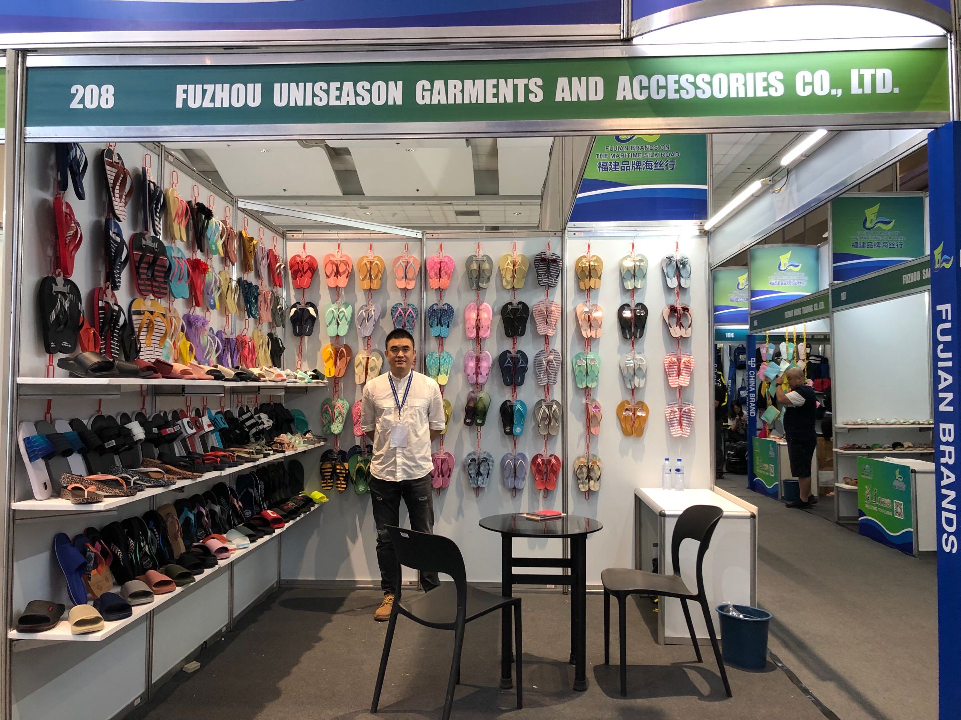 QQ图片20191010102750