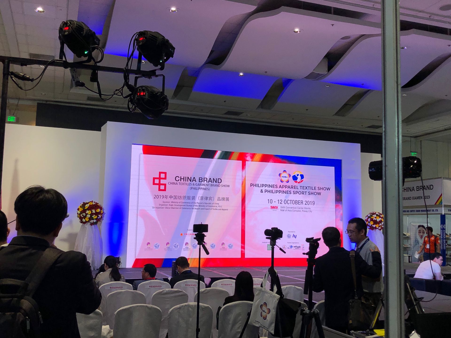 QQ图片20191010092859